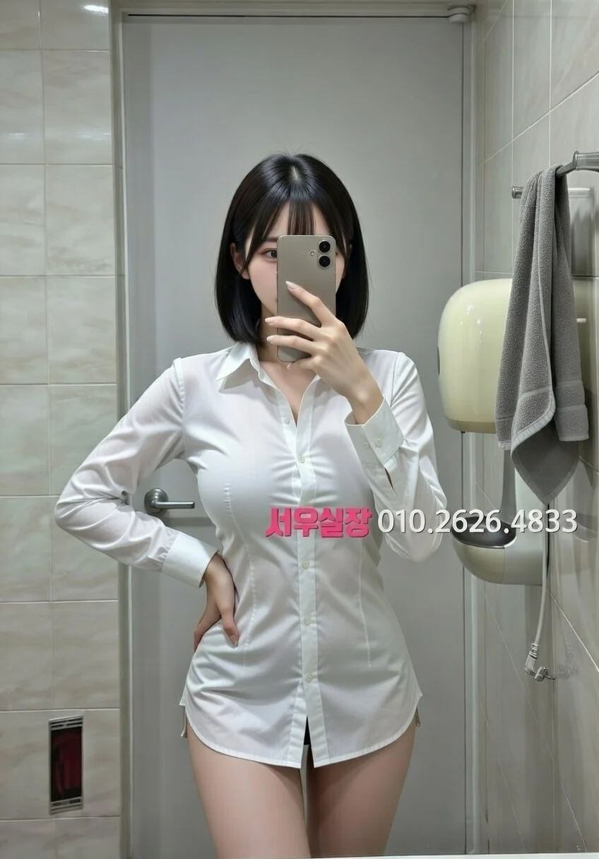 돌다리 미러룸 프리미엄 라인업 11번 프로필