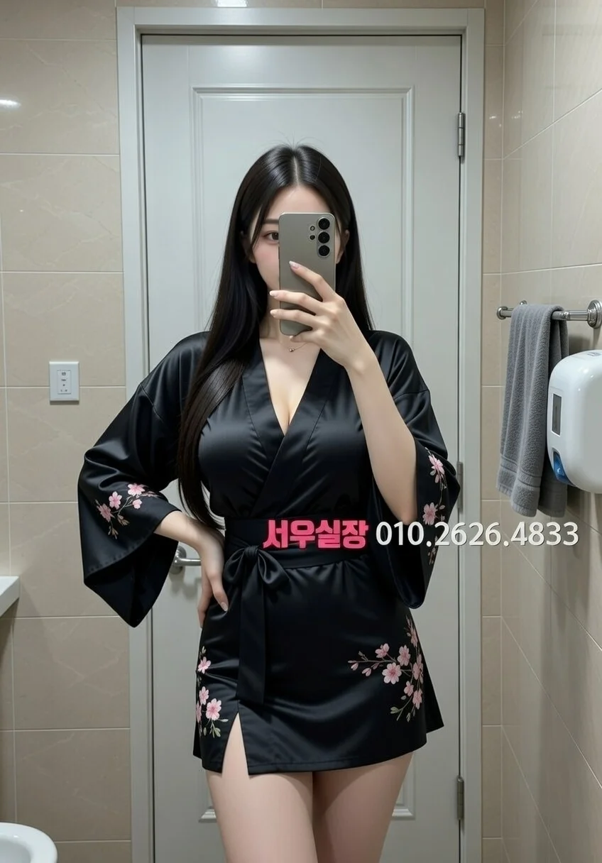 돌다리 텐카페 추천 및 검증된 최상급 프리미엄 업소 스크린샷